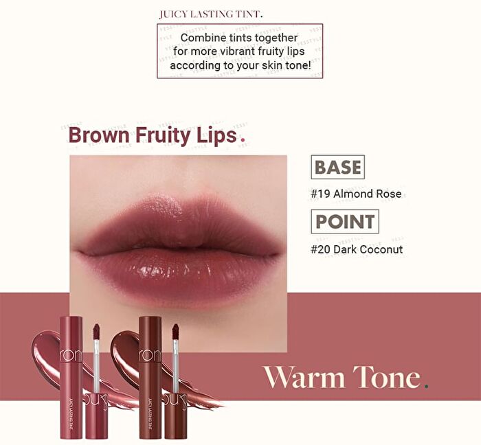 romand Juicy Lasting Tint 2020 F/W Series - 4 Colors - #20 Dark Coconut