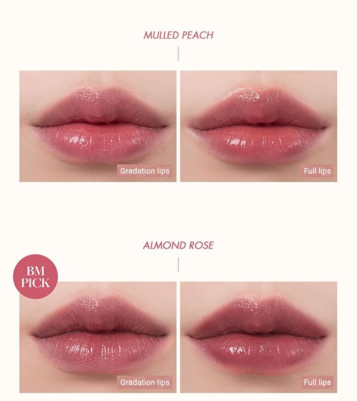 romand Juicy Lasting Tint 2020 F/W Series - 4 Colors - #20 Dark Coconut