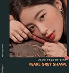 romand Zero Velvet Tint 2020 F/W Series - 4 Colors - #18 Petal Tassel