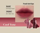 romand Zero Velvet Tint 2020 F/W Series - 4 Colors - #18 Petal Tassel