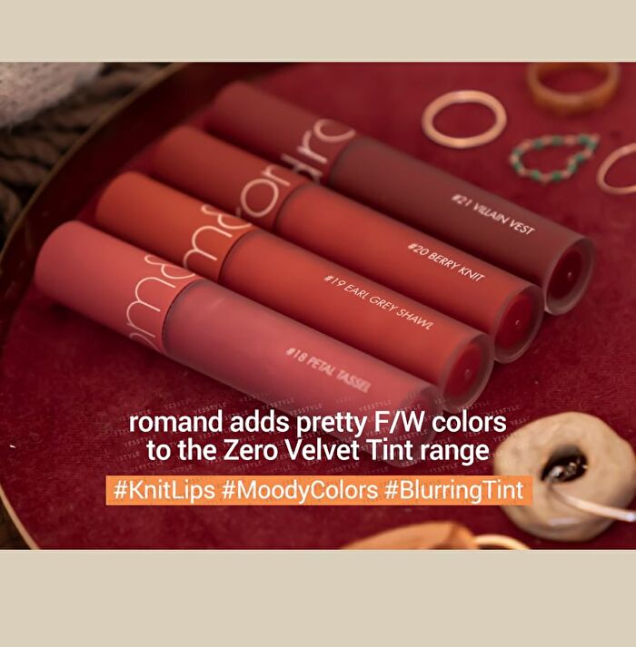 romand Zero Velvet Tint 2020 F/W Series - 4 Colors - #18 Petal Tassel