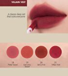 romand Zero Velvet Tint 2020 F/W Series - 4 Colors - #18 Petal Tassel