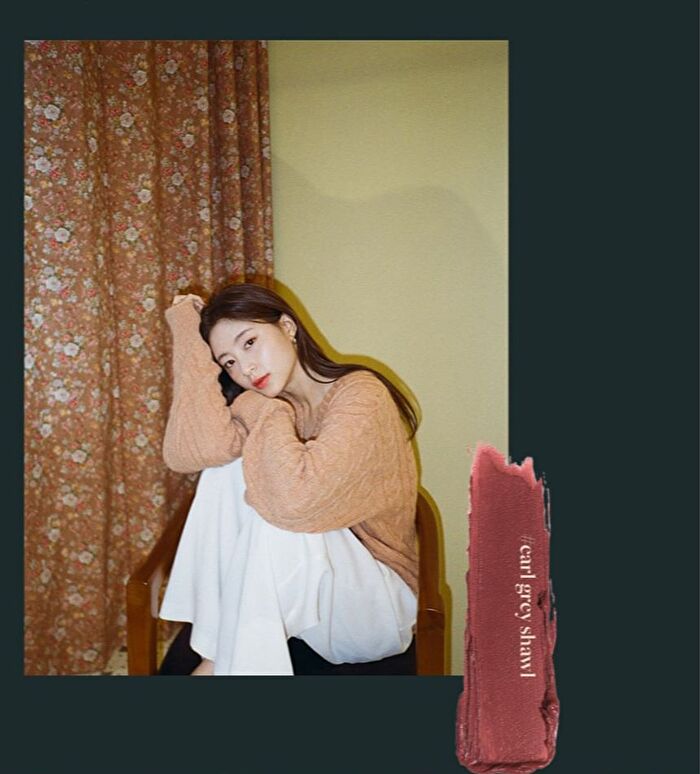 romand Zero Velvet Tint 2020 F/W Series - 4 Colors - #19 Earl Grey Shawl