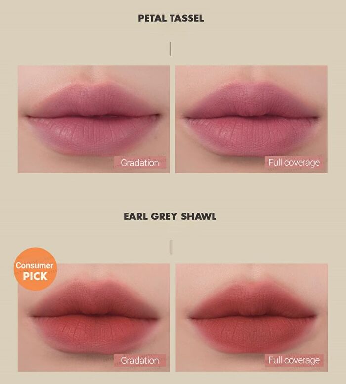 romand Zero Velvet Tint 2020 F/W Series - 4 Colors - #19 Earl Grey Shawl