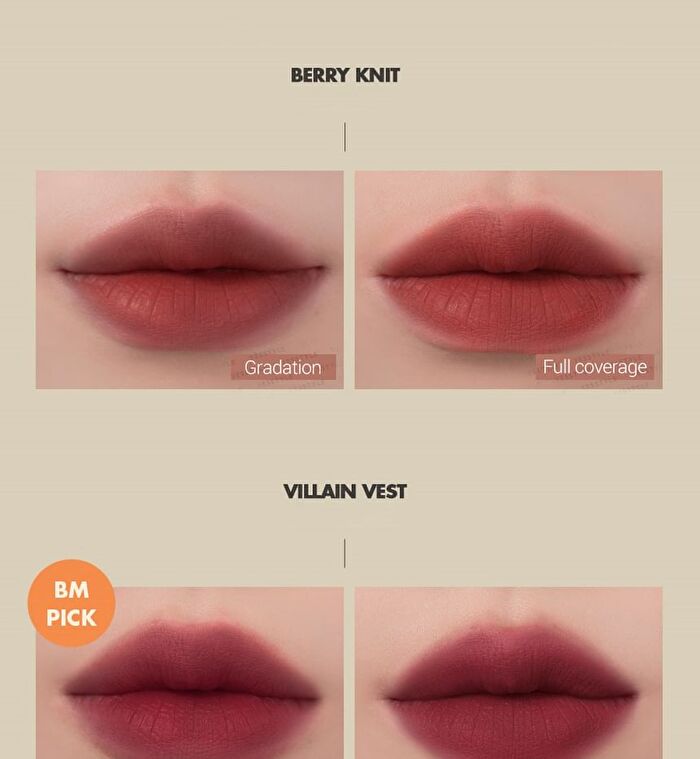 romand Zero Velvet Tint 2020 F/W Series - 4 Colors - #19 Earl Grey Shawl