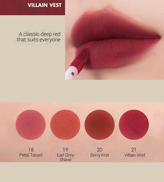 romand Zero Velvet Tint 2020 F/W Series - 4 Colors - #19 Earl Grey Shawl