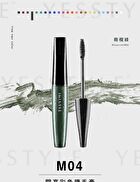 Ever Long Mascara - M03 Brown