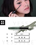 Ever Long Mascara - M03 Brown