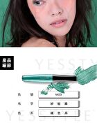 Ever Long Mascara - M03 Brown