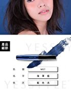 Ever Long Mascara - M03 Brown