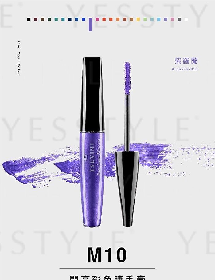 Ever Long Mascara - M03 Brown