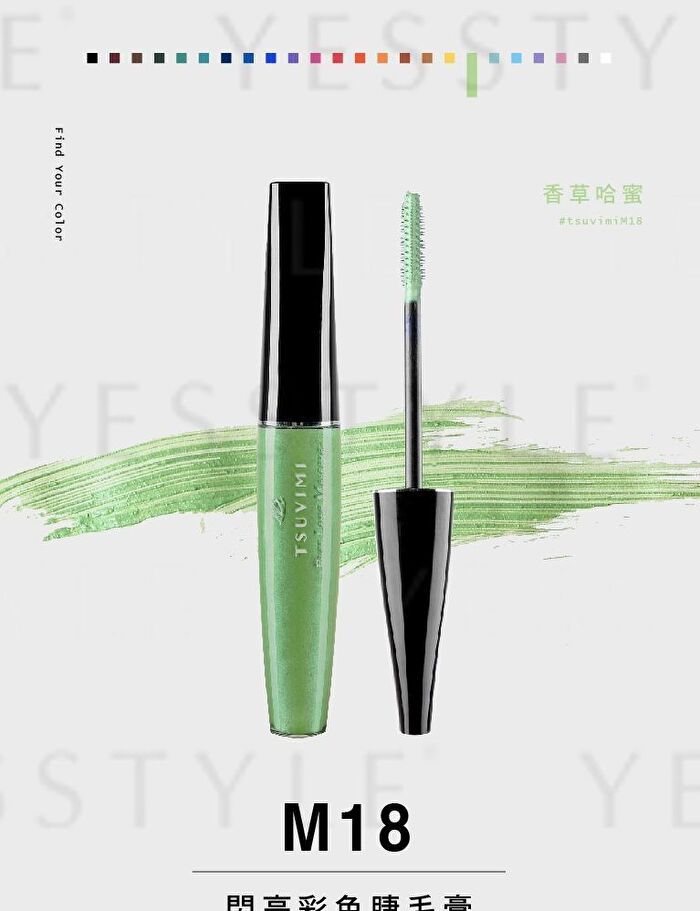 Ever Long Mascara - M03 Brown