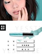 Ever Long Mascara - M03 Brown