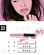 Ever Long Mascara - M03 Brown