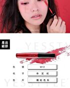 Ever Long Mascara - M04 Olive Green