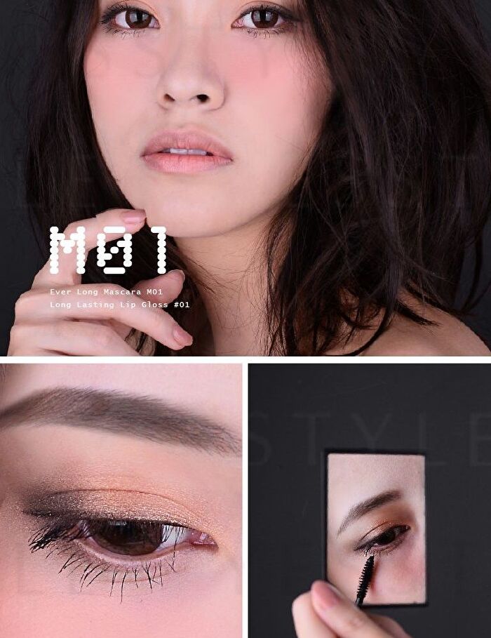 Ever Long Mascara - M04 Olive Green