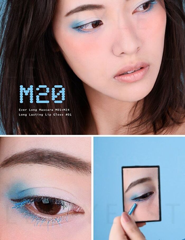 Ever Long Mascara - M06 Green