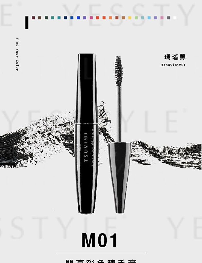 Ever Long Mascara - M08 Lake Blue