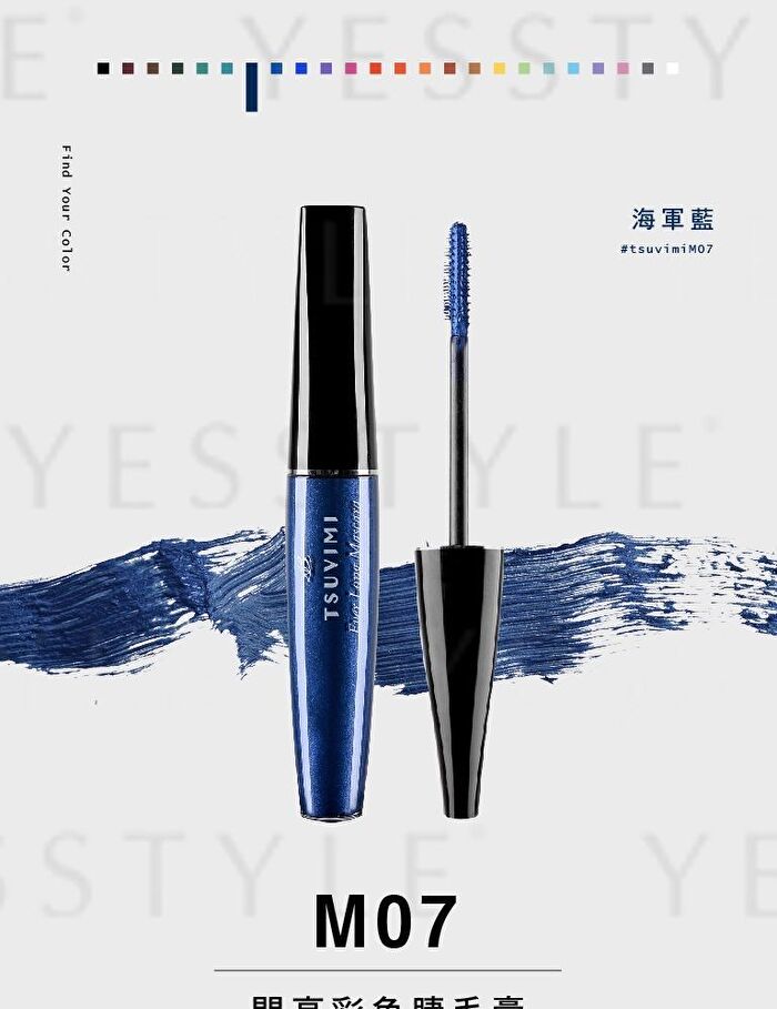 Tsuvimi Ever Long Mascara - M14 Orange