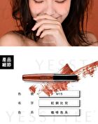 Tsuvimi Ever Long Mascara - M14 Orange