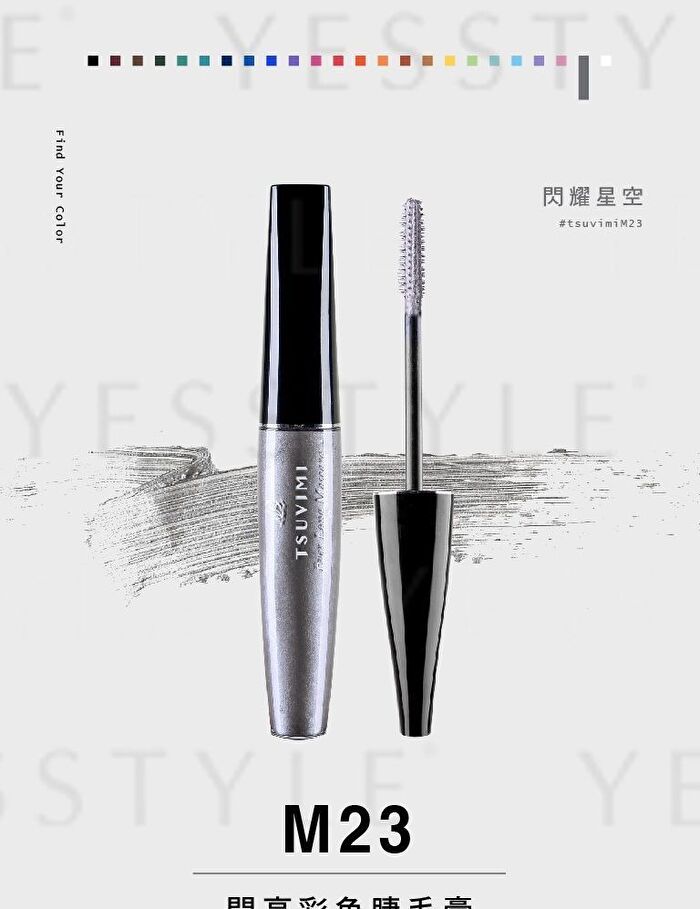 Tsuvimi Ever Long Mascara - M14 Orange