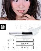 Tsuvimi Ever Long Mascara - M14 Orange