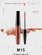Tsuvimi Ever Long Mascara - M16 Gold