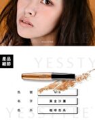 Tsuvimi Ever Long Mascara - M16 Gold
