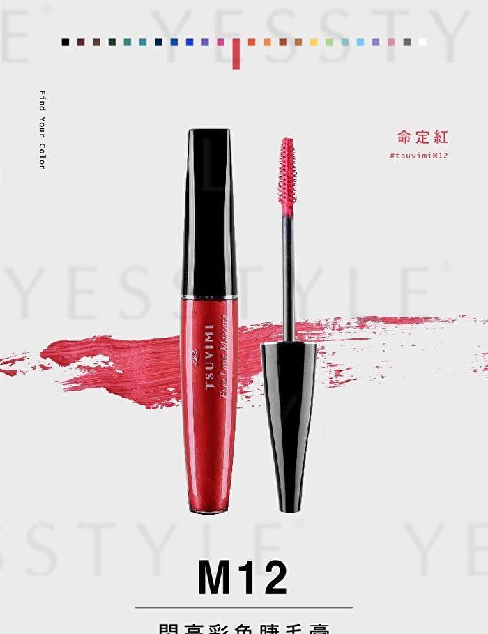 Ever Long Mascara - M17 Yellow
