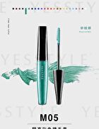 Ever Long Mascara - M18 Honeydew Green