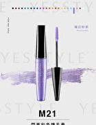 Tsuvimi Ever Long Mascara - M19 Green