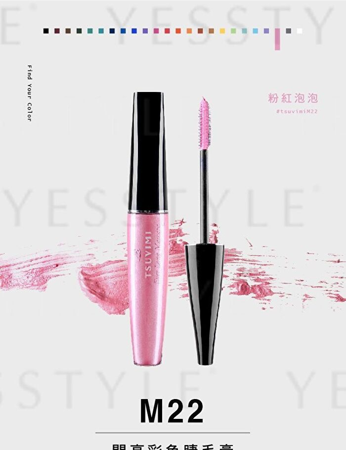 Tsuvimi Ever Long Mascara - M22 Baby Pink