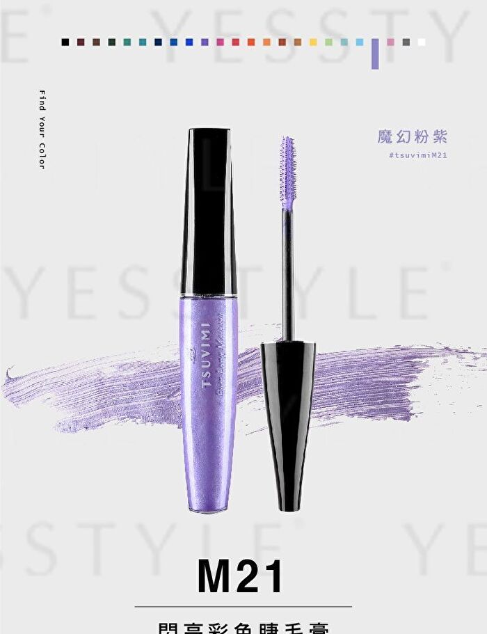 Tsuvimi Ever Long Mascara - M23 Silver