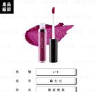 Satin Liquid Lipstick - L02