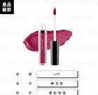 Satin Liquid Lipstick - L02