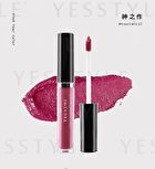 Satin Liquid Lipstick - L02