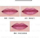 Satin Liquid Lipstick - L02