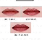Satin Liquid Lipstick - L02