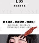 Satin Liquid Lipstick - L02