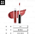 Satin Liquid Lipstick - L02