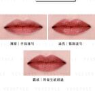 Satin Liquid Lipstick - L02