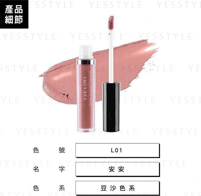 Satin Liquid Lipstick - L02