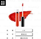 Satin Liquid Lipstick - L02
