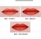 Satin Liquid Lipstick - L02