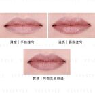 Satin Liquid Lipstick - L02