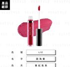 Satin Liquid Lipstick - L02