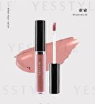Satin Liquid Lipstick - L02