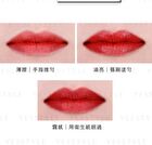Satin Liquid Lipstick - L02