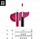 Satin Liquid Lipstick - L02