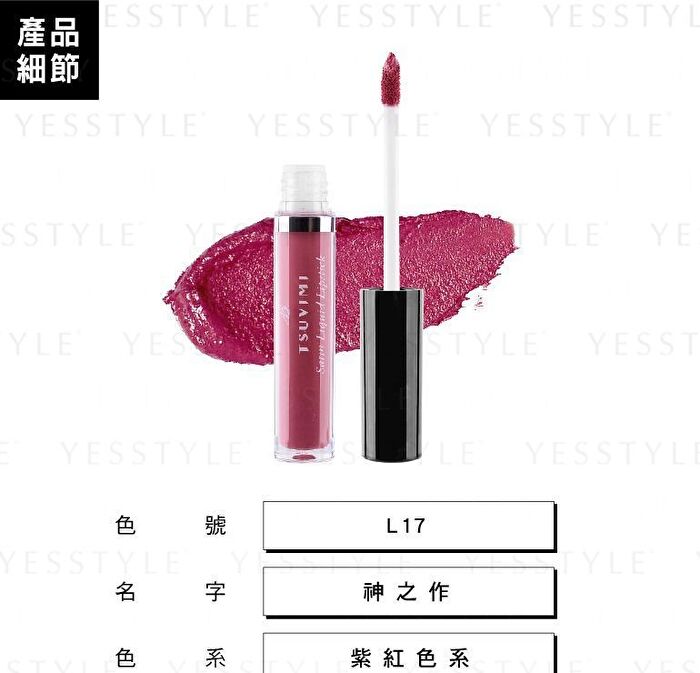 Satin Liquid Lipstick - L19